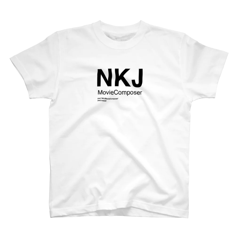 nakajijapanのNKJMovieComposer スタンダードTシャツ