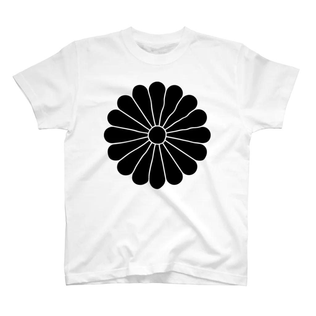 日本の家紋 十六菊 スタンダードTシャツ