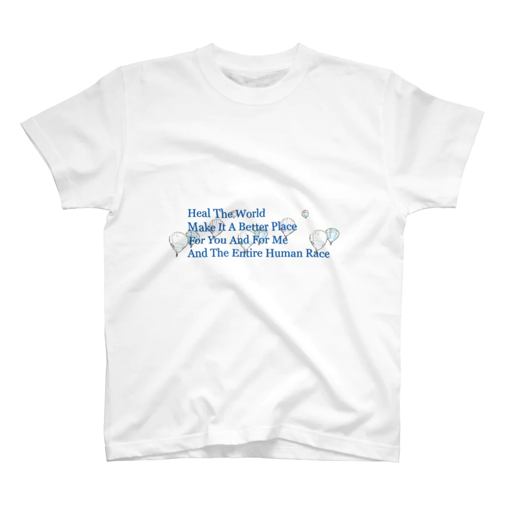 山本♂△のHeal the World (Blue) Regular Fit T-Shirt