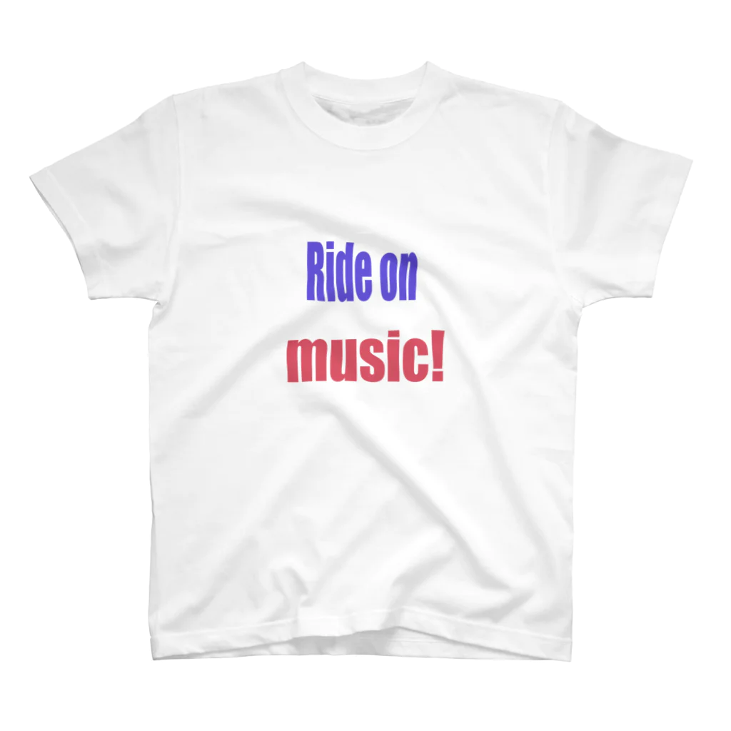 keninthehouseのRide on music! スタンダードTシャツ