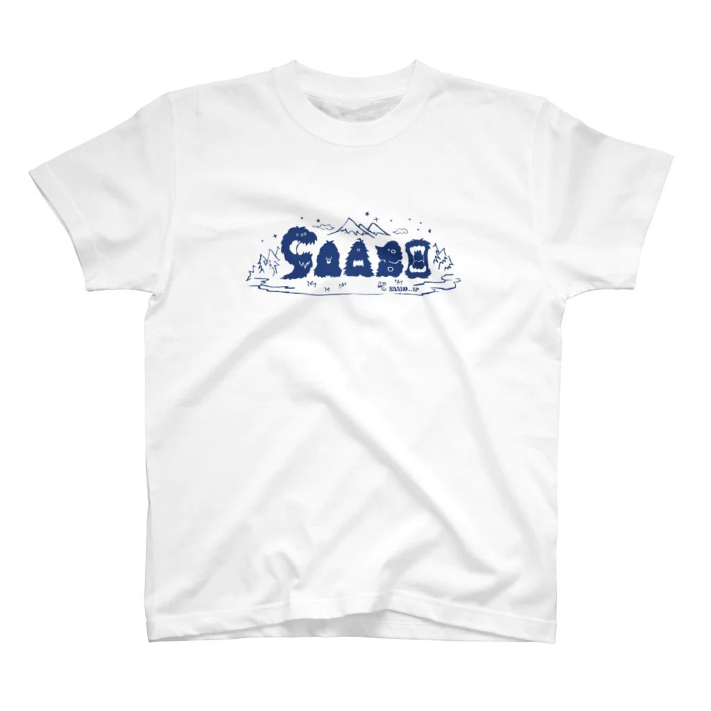 SAABOのモンスターミーティング スタンダードTシャツ