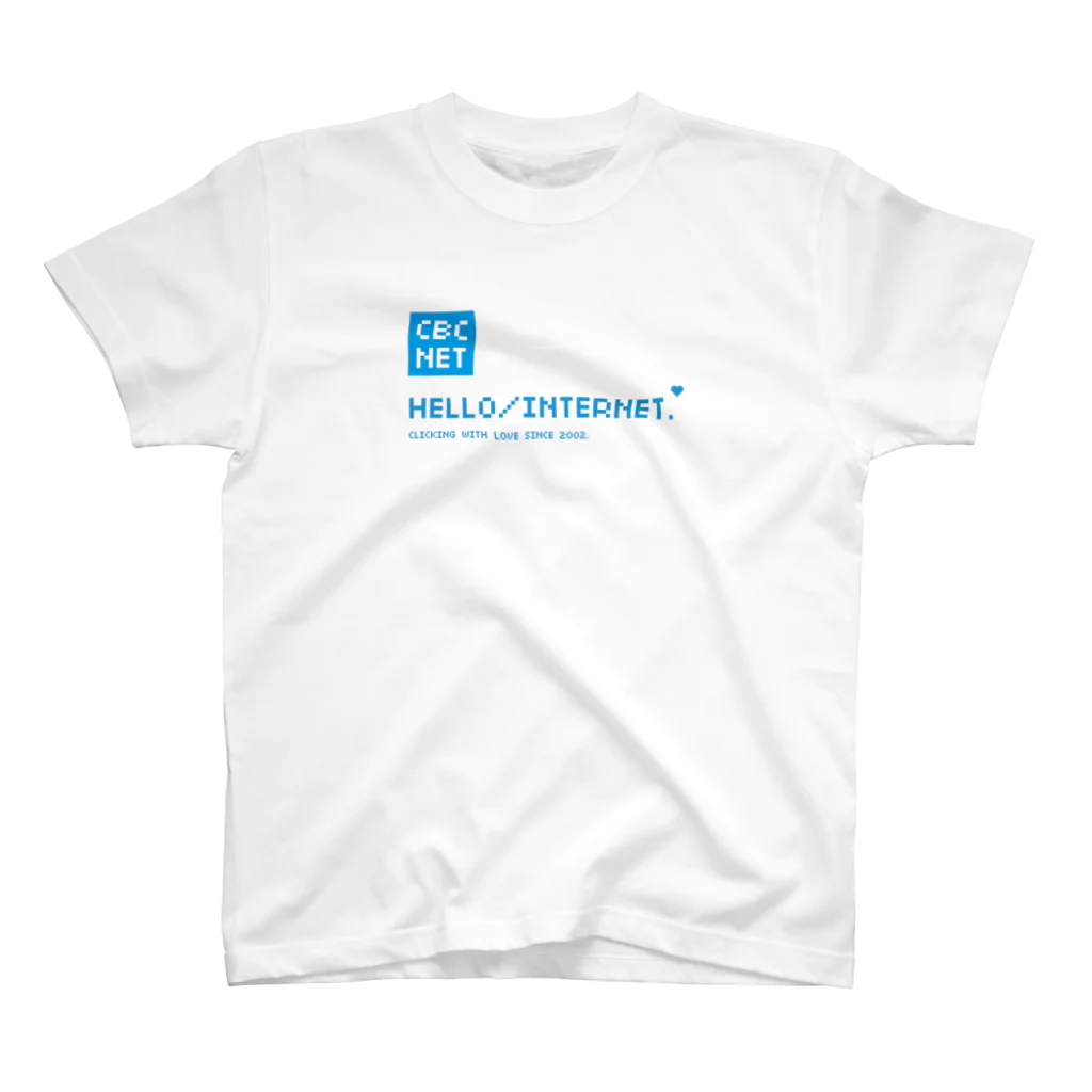 CBCNETのHELLO INTERNET Regular Fit T-Shirt