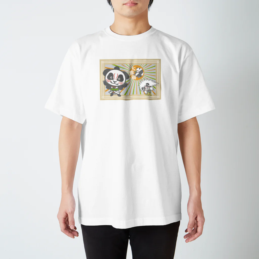 ザ・ワタナバッフルのパンダ＋歌舞伎 スタンダードTシャツ