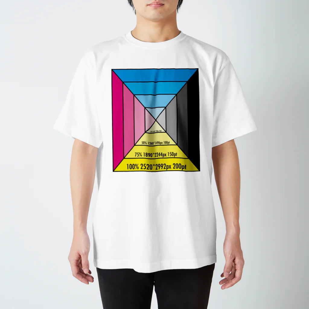 サイのひとの最大画像サイズ Regular Fit T-Shirt