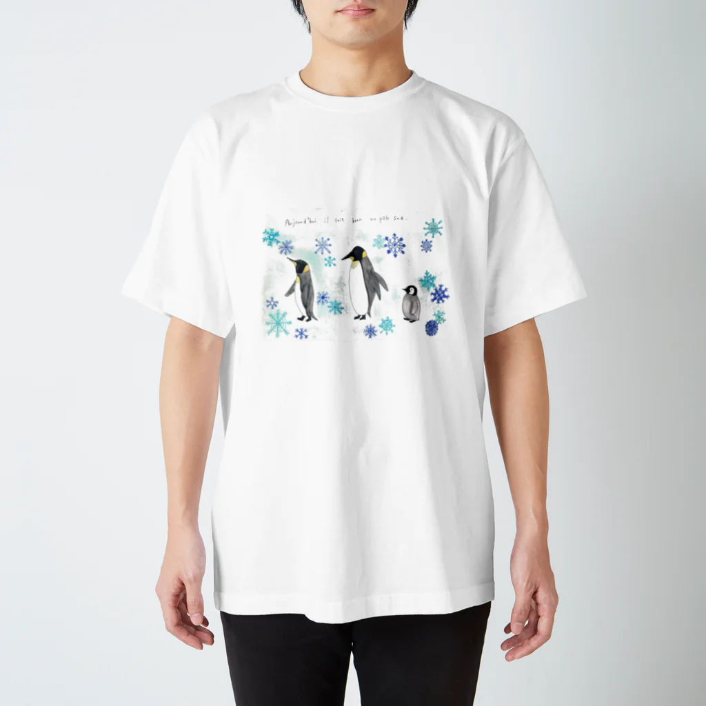 tobenai-toriのペンギン親子 スタンダードTシャツ