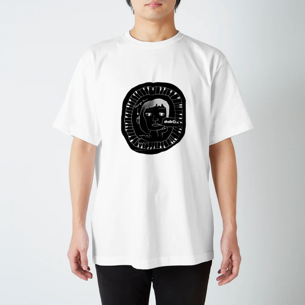 しゃぼんのモノクローム。（20色展開） Regular Fit T-Shirt