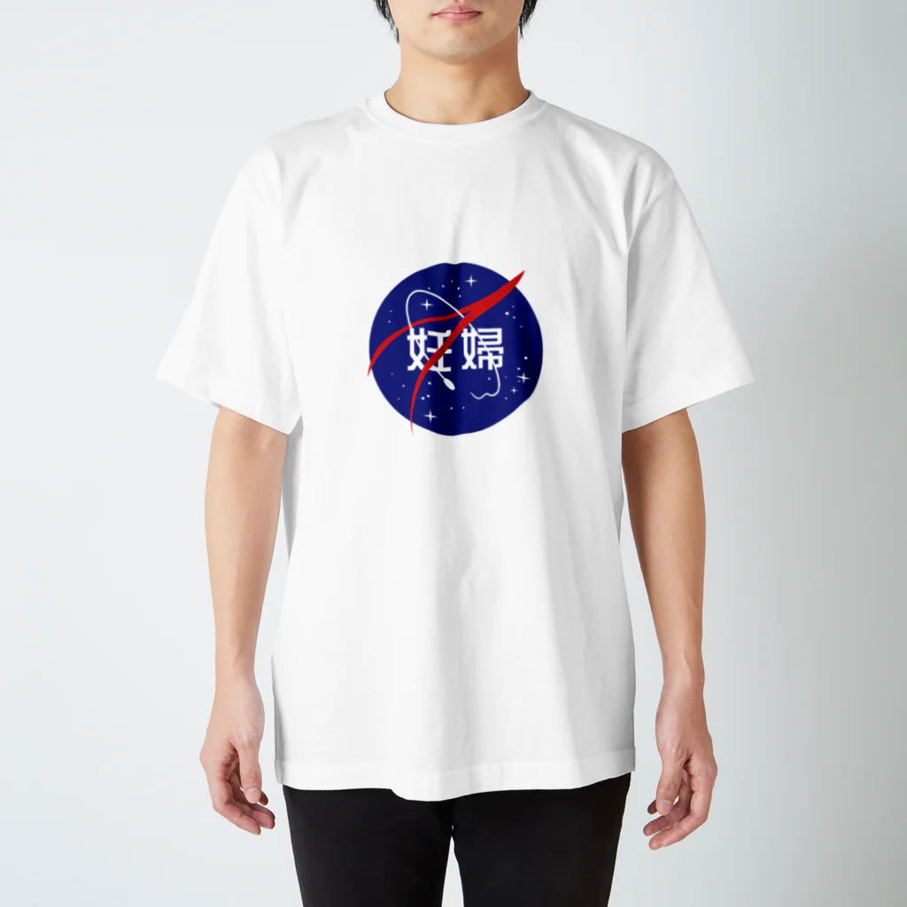 wakameの妊婦マーク（宇宙） Regular Fit T-Shirt