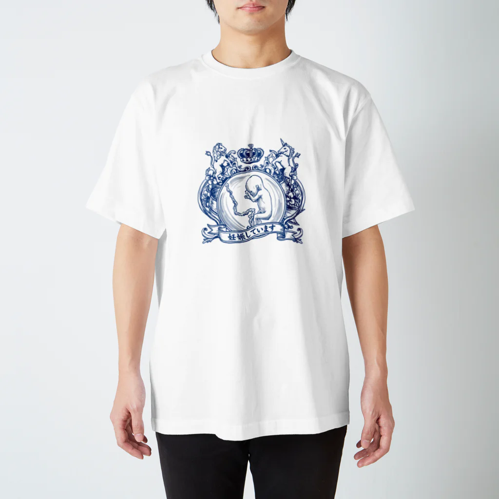 wakameの妊婦マーク（エンブレム） スタンダードTシャツ