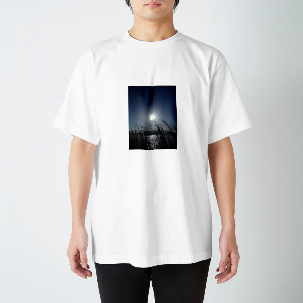 nowowrkingの太陽は、まだそこにいる Regular Fit T-Shirt