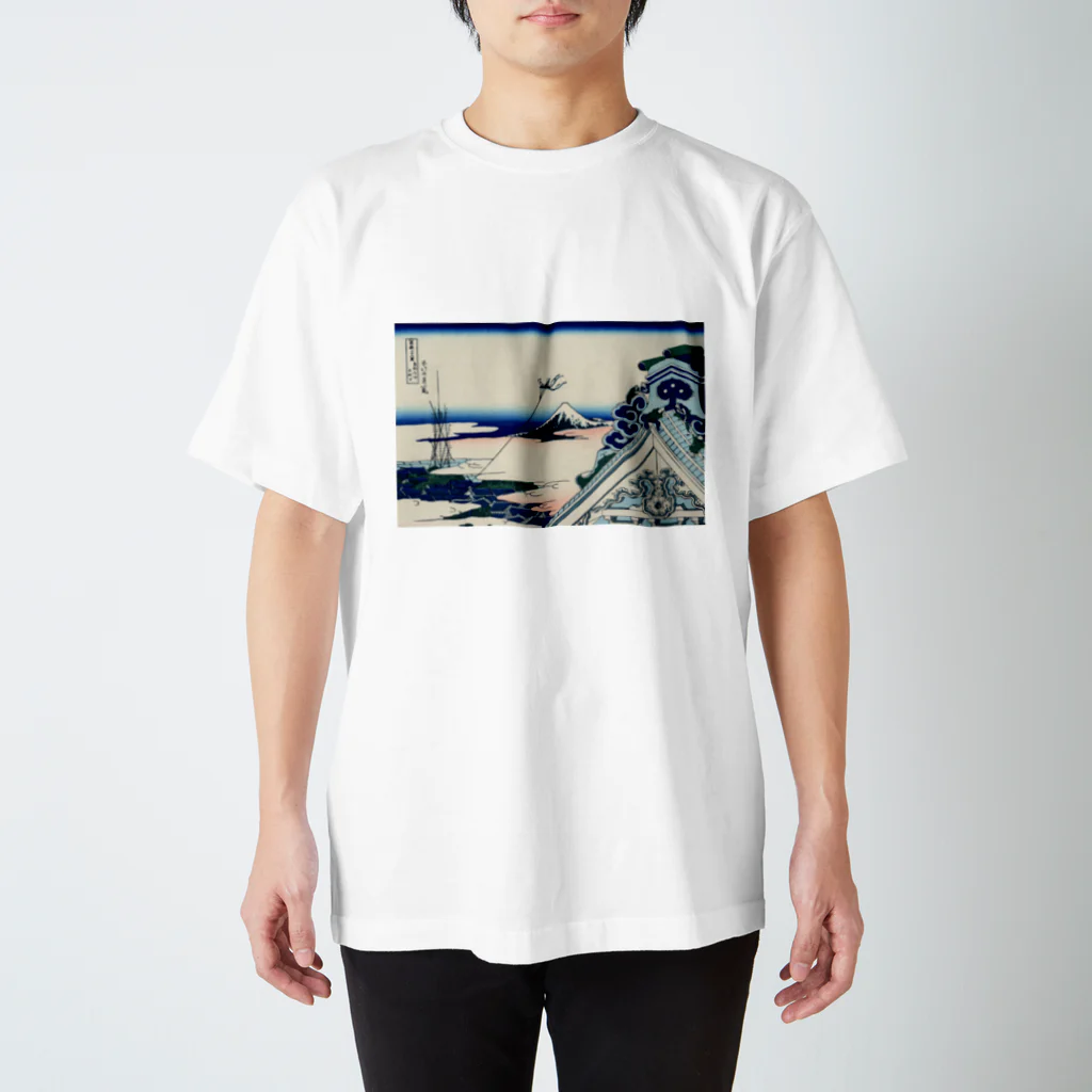 浮世絵 ｜ うきよえ屋の東都浅艸本願寺／葛飾北斎 スタンダードTシャツ