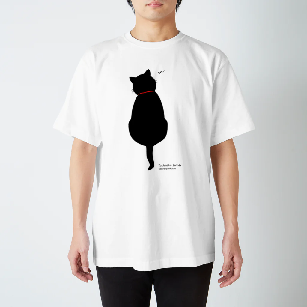 kuronyankotanの黒猫ねろみ スタンダードTシャツ