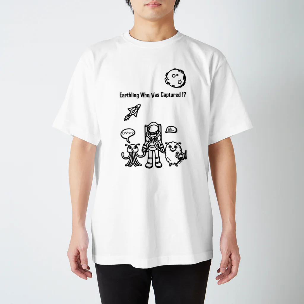 Cɐkeccooの囚われの地球人(うちゅうじん)!?モノクロVr スタンダードTシャツ