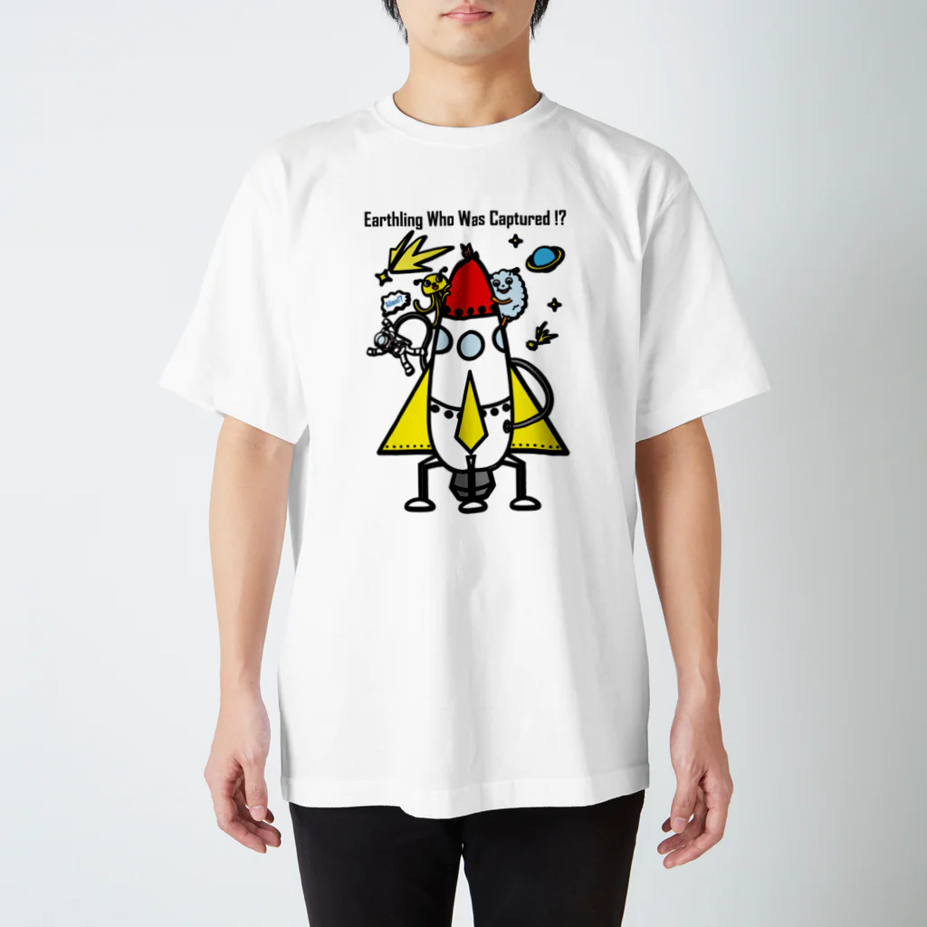 Cɐkeccooの囚われの地球人(うちゅうじん)!?ロケットに興味深々! Regular Fit T-Shirt