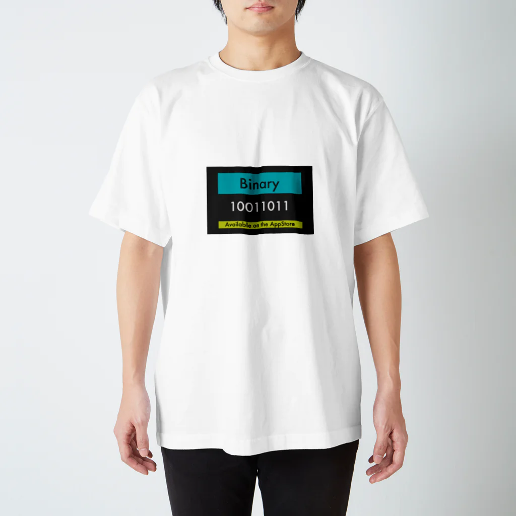 keishakeのBinary スタンダードTシャツ