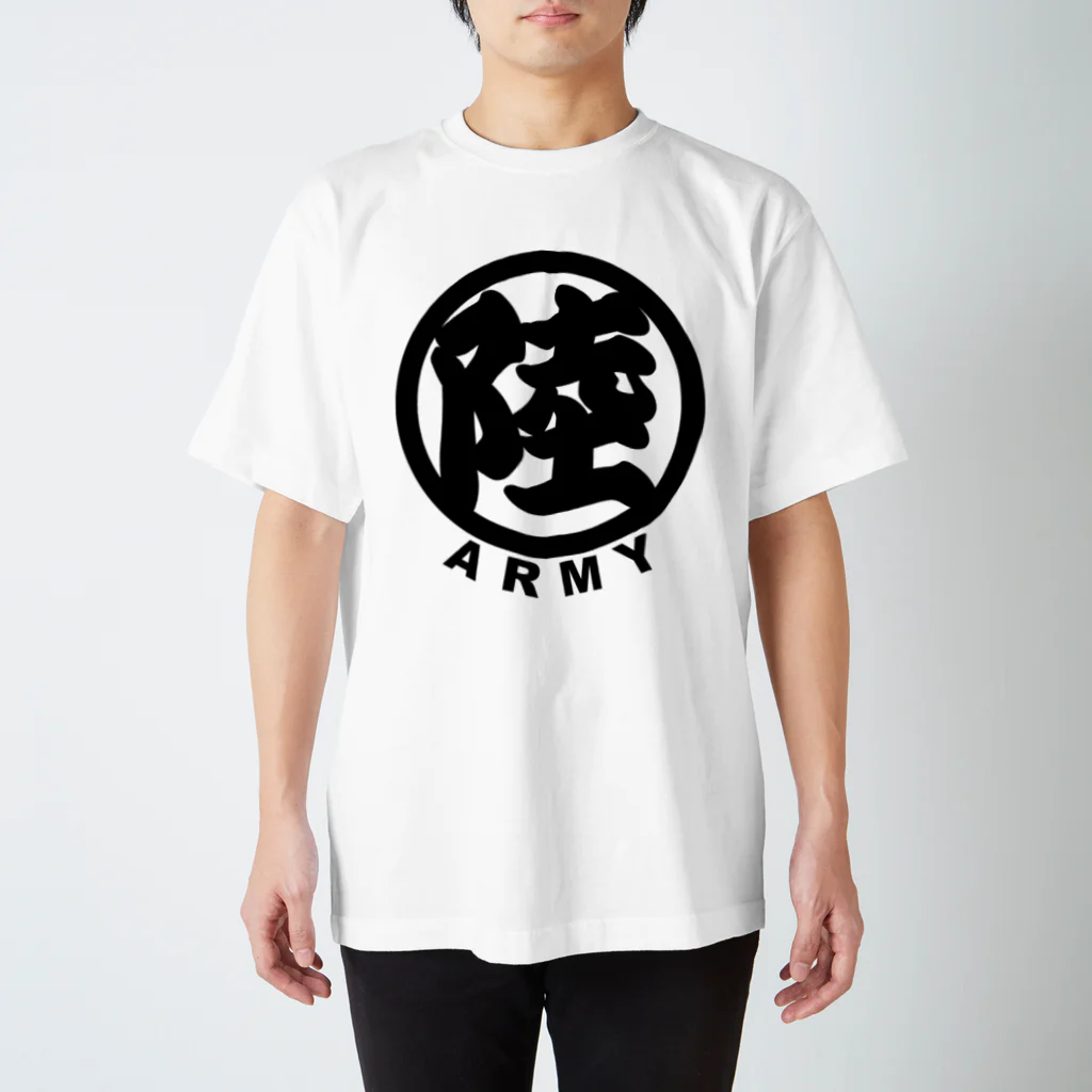 JINのwabisabi 陸 ARMY Regular Fit T-Shirt