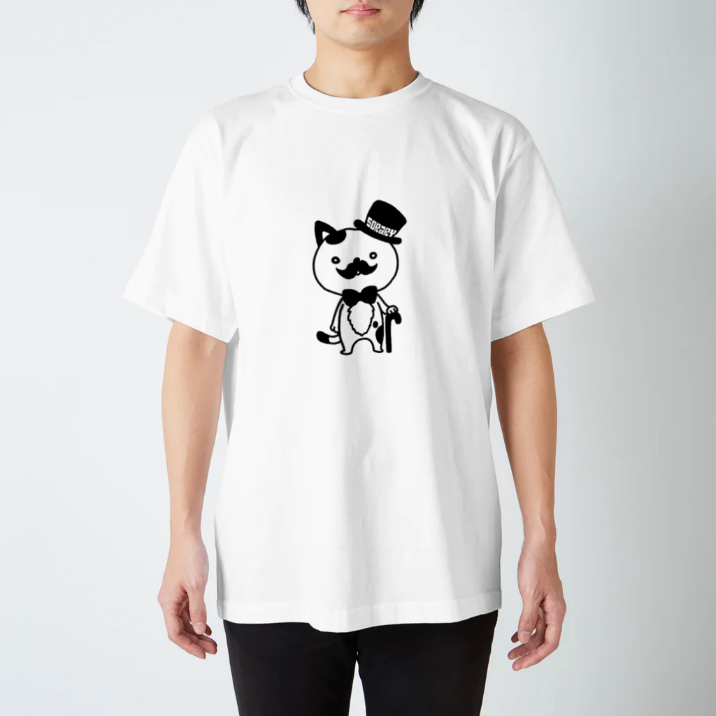 そらの紳士ねこ Regular Fit T-Shirt