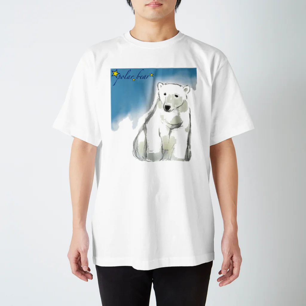 YoShierの☆polar☆bear☆ Regular Fit T-Shirt