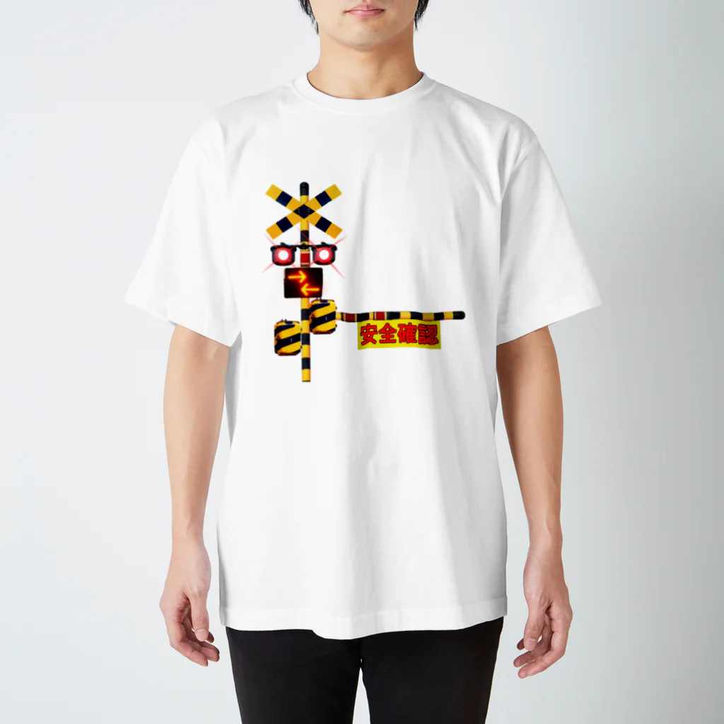 FumikiriSmileTV ふみきりスマイルTVの「ふみきりスマイル」グッズ  スタンダードTシャツ