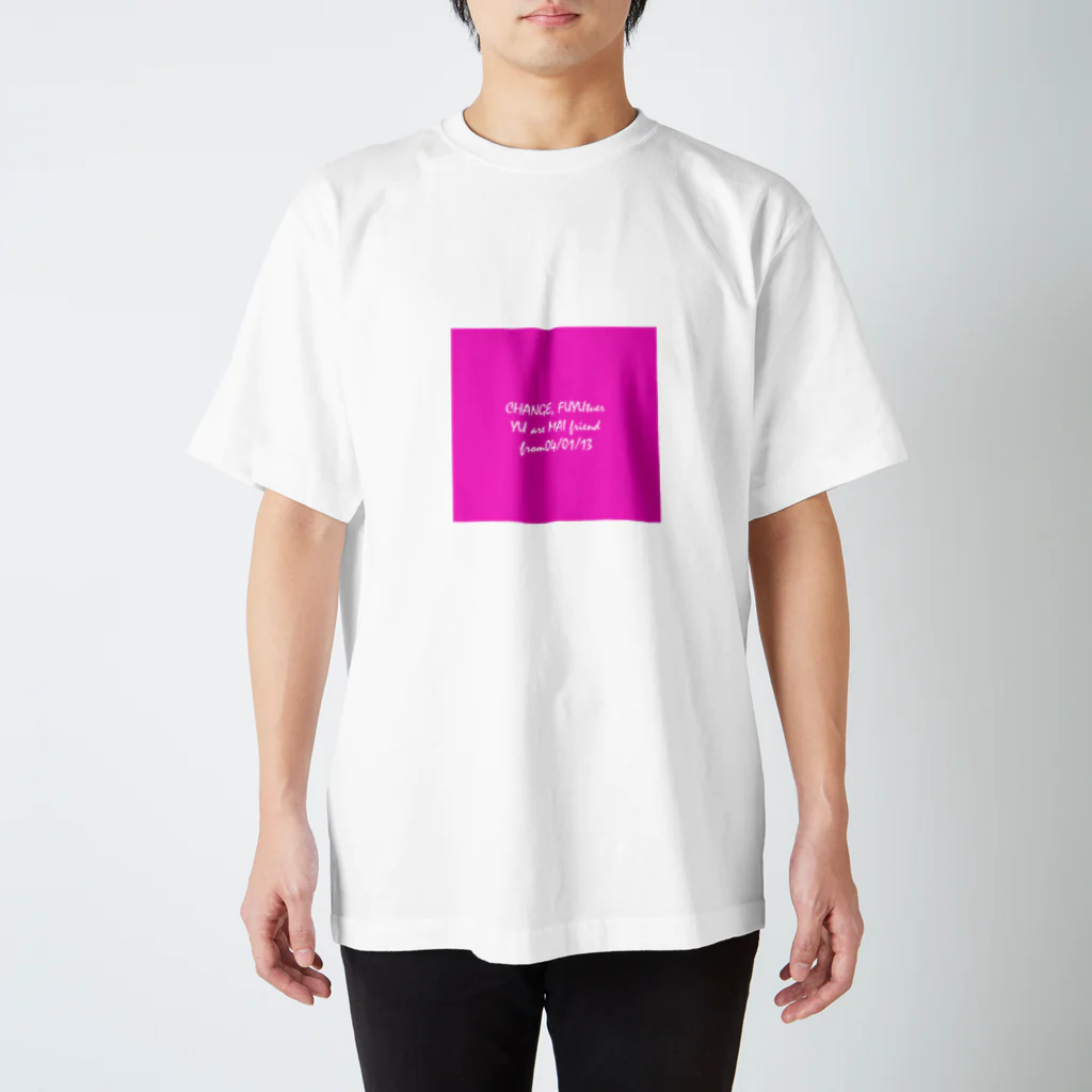 TatsunokoのMy Friend Regular Fit T-Shirt