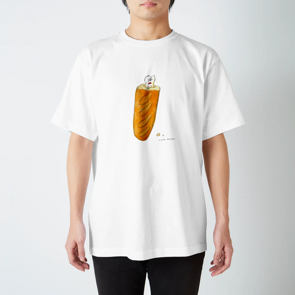 kosokosoの落ち着くネコ Regular Fit T-Shirt