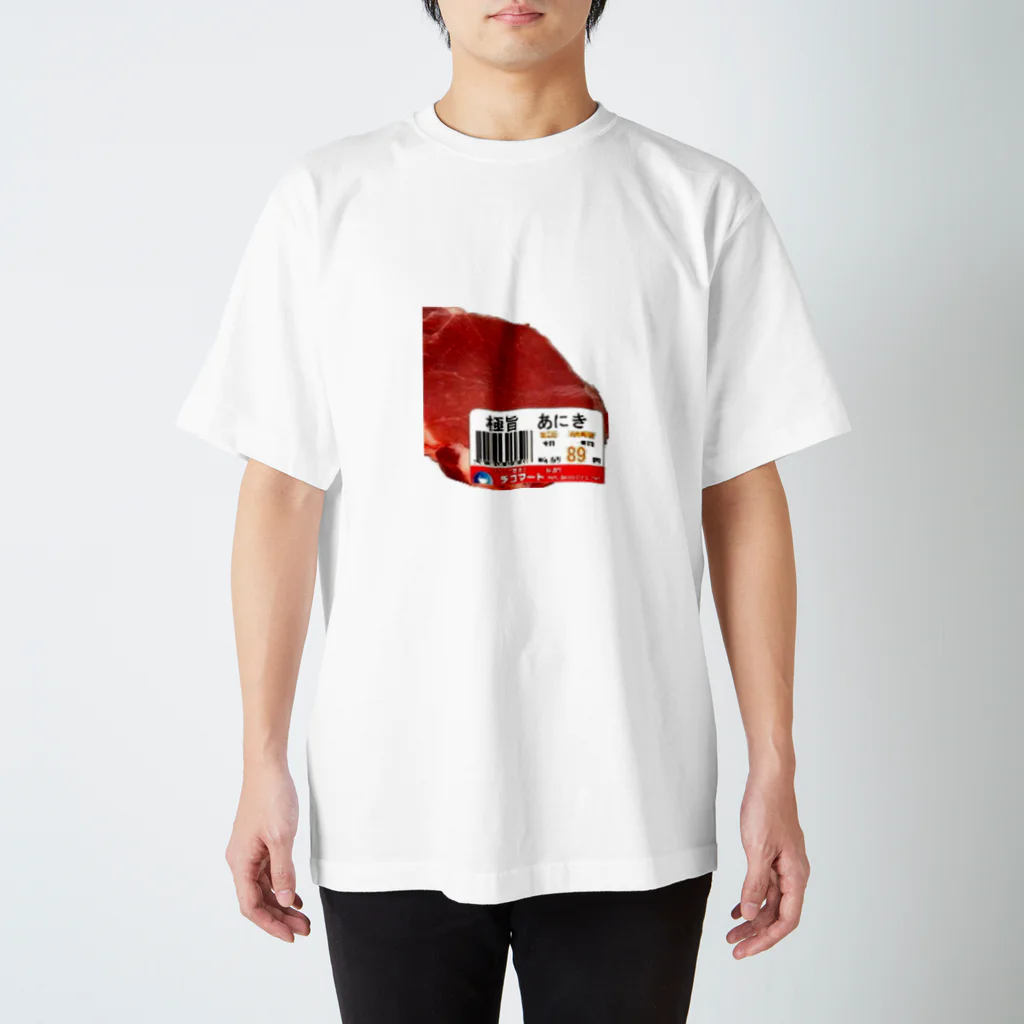 jyonasan1957の極旨あにき スタンダードTシャツ