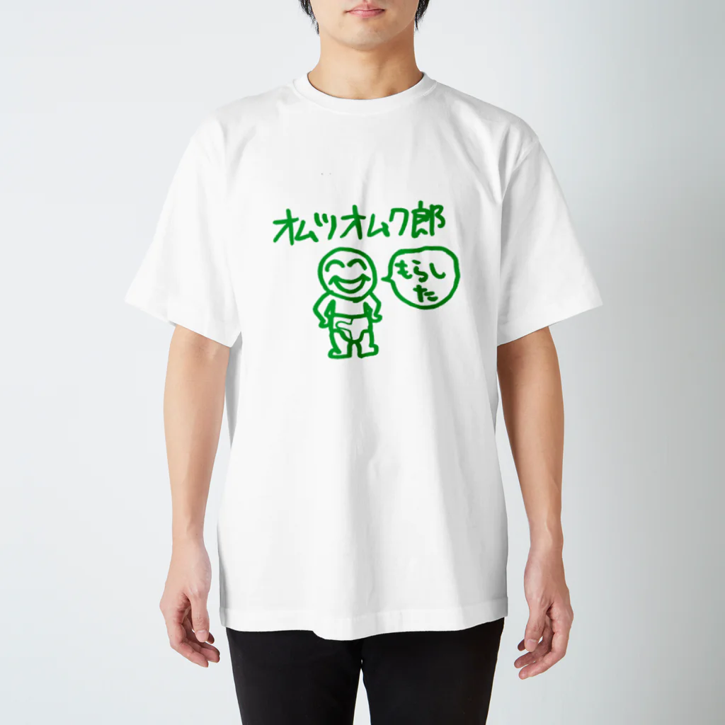 gamikのオムツオムク郎 スタンダードTシャツ