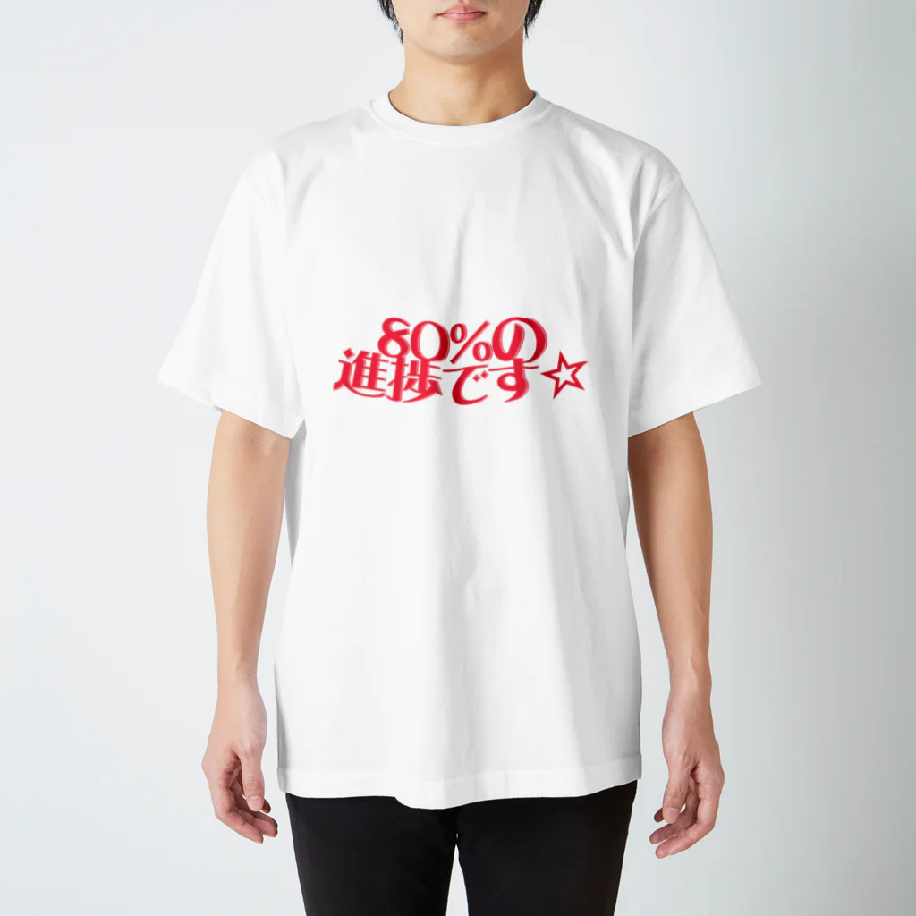 BASHの80%の進捗です☆ Regular Fit T-Shirt