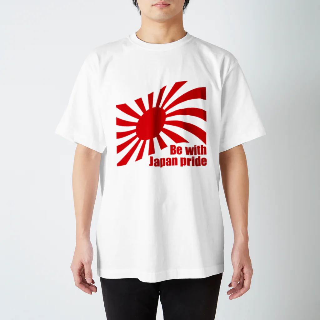 くろねこのBe with Japan pride Regular Fit T-Shirt