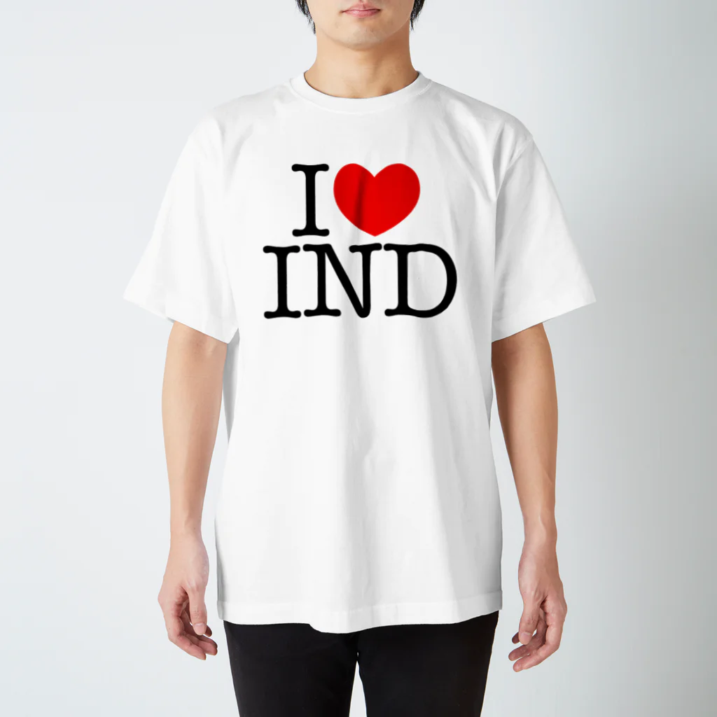 インドビザセンターのI LOVE IND スタンダードTシャツ