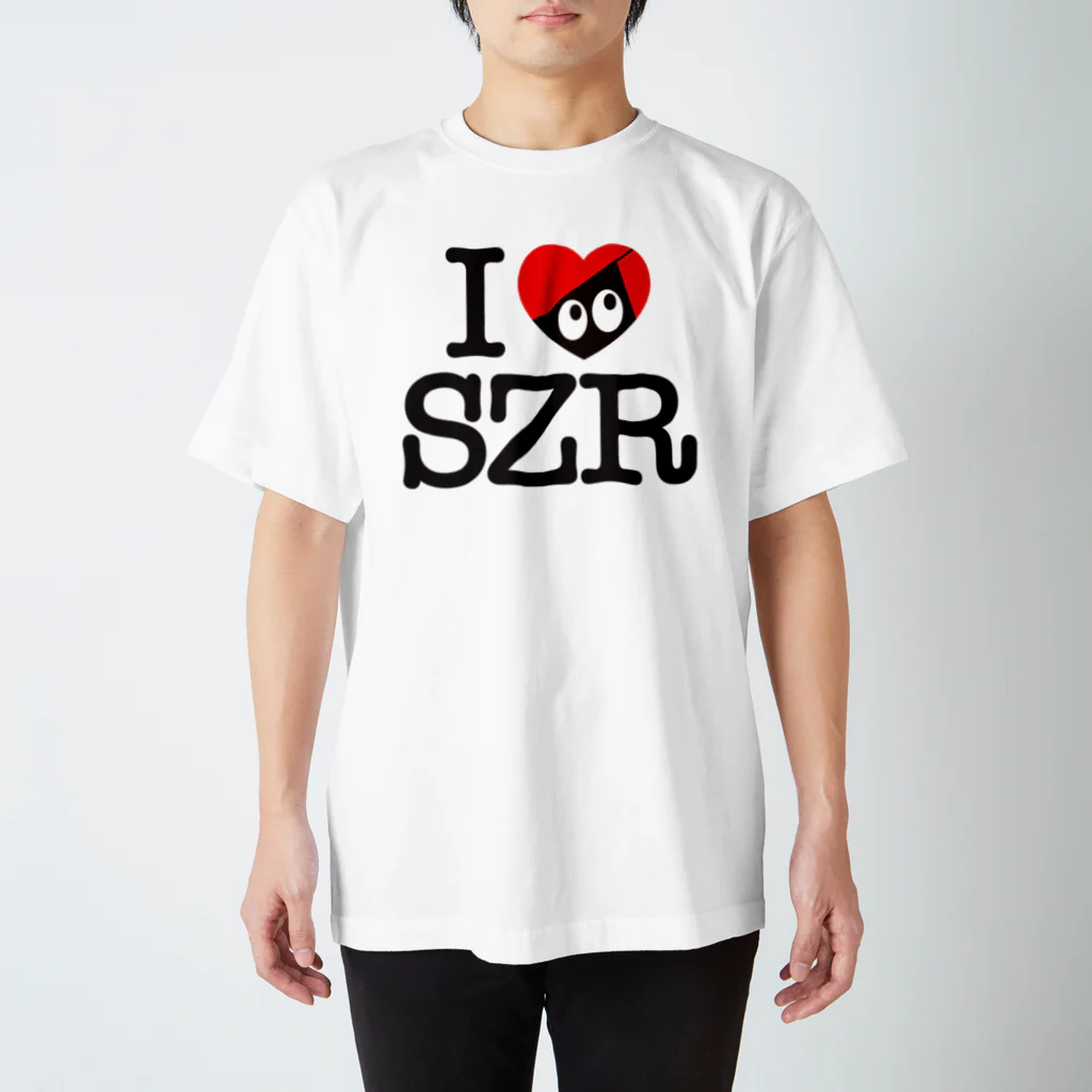 忍者スリスリくんのI LOVE SZR. スタンダードTシャツ