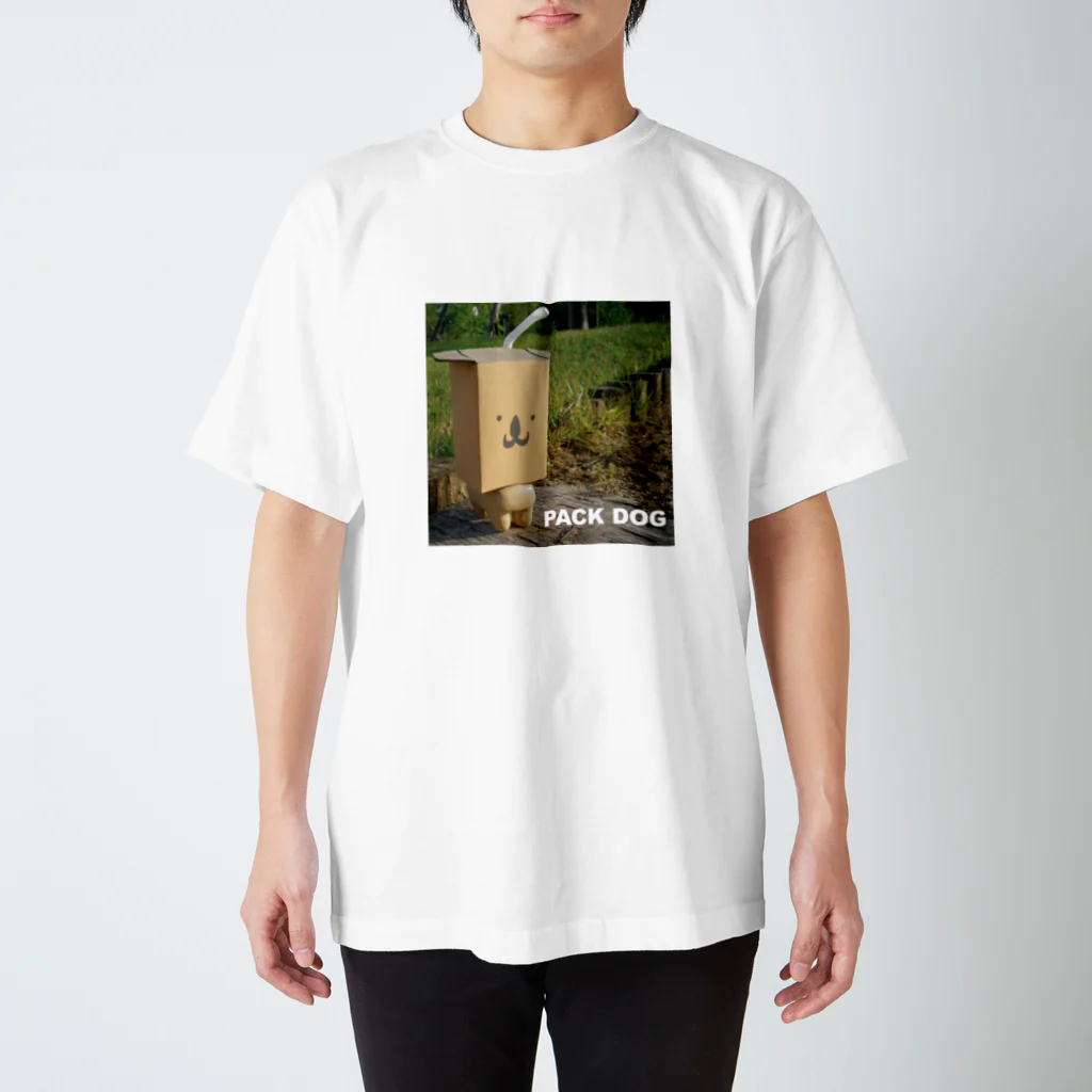 ⁽˙³˙⁾はとり⁽˙³˙⁾のPACK DOG スタンダードTシャツ