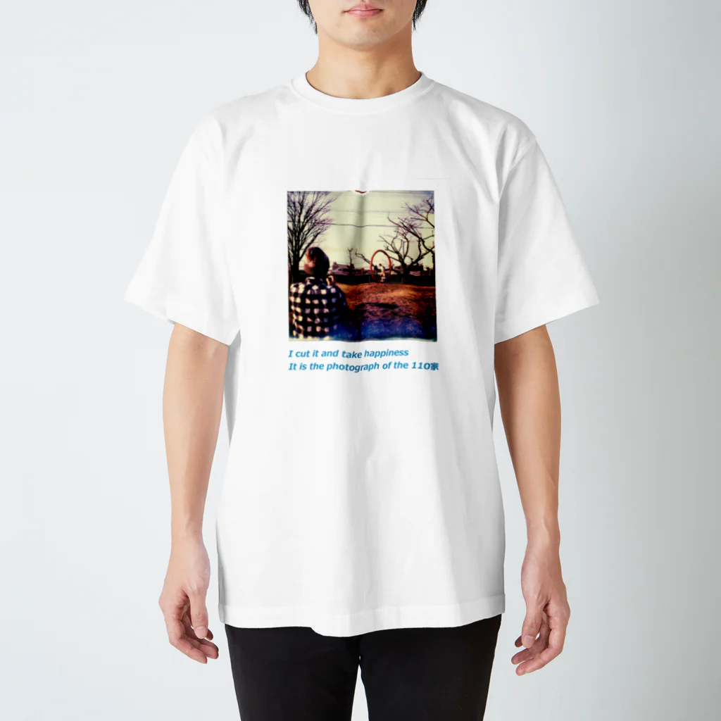 110家の110家-01 スタンダードTシャツ