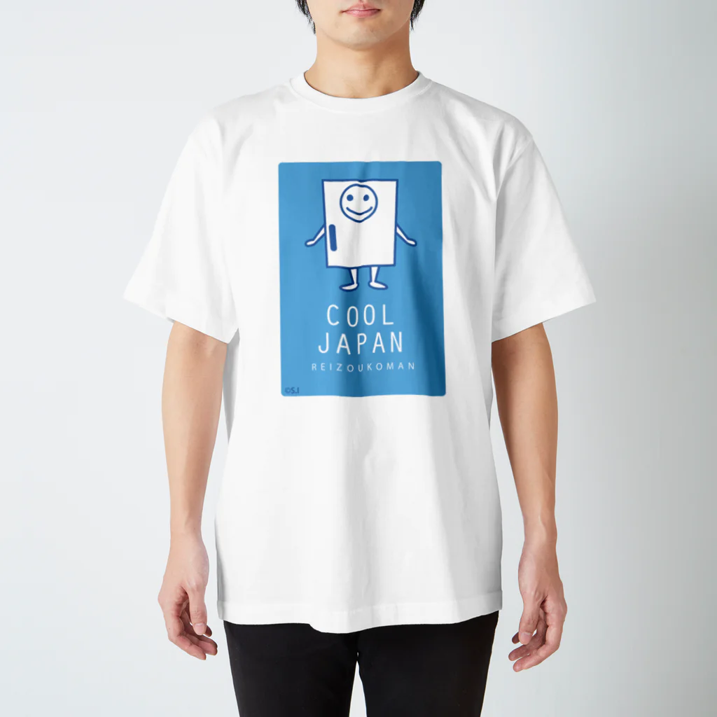 映像温泉芸社のREIZOUKOMAN スタンダードTシャツ