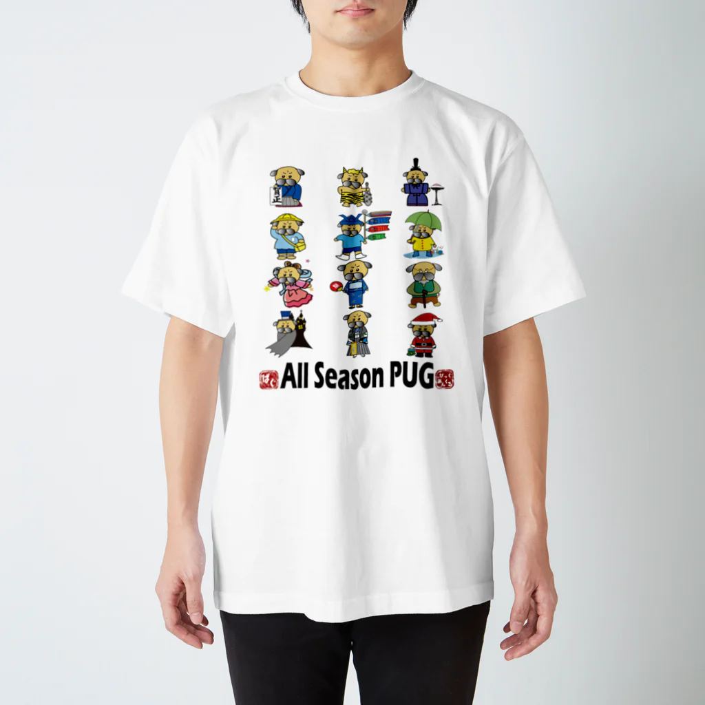 おっきいおっさんの1年中パグ Regular Fit T-Shirt