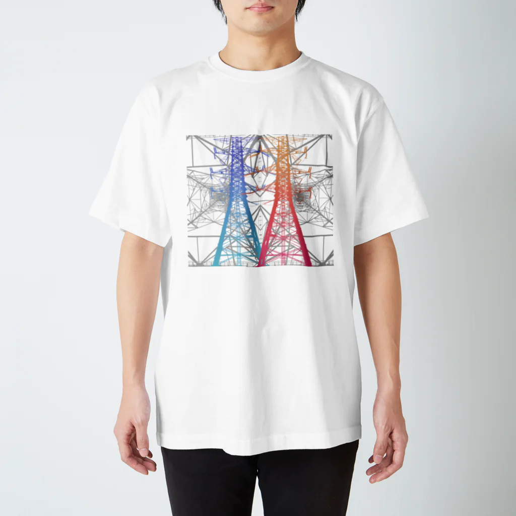 山中 透の 鉄塔No.8 Regular Fit T-Shirt