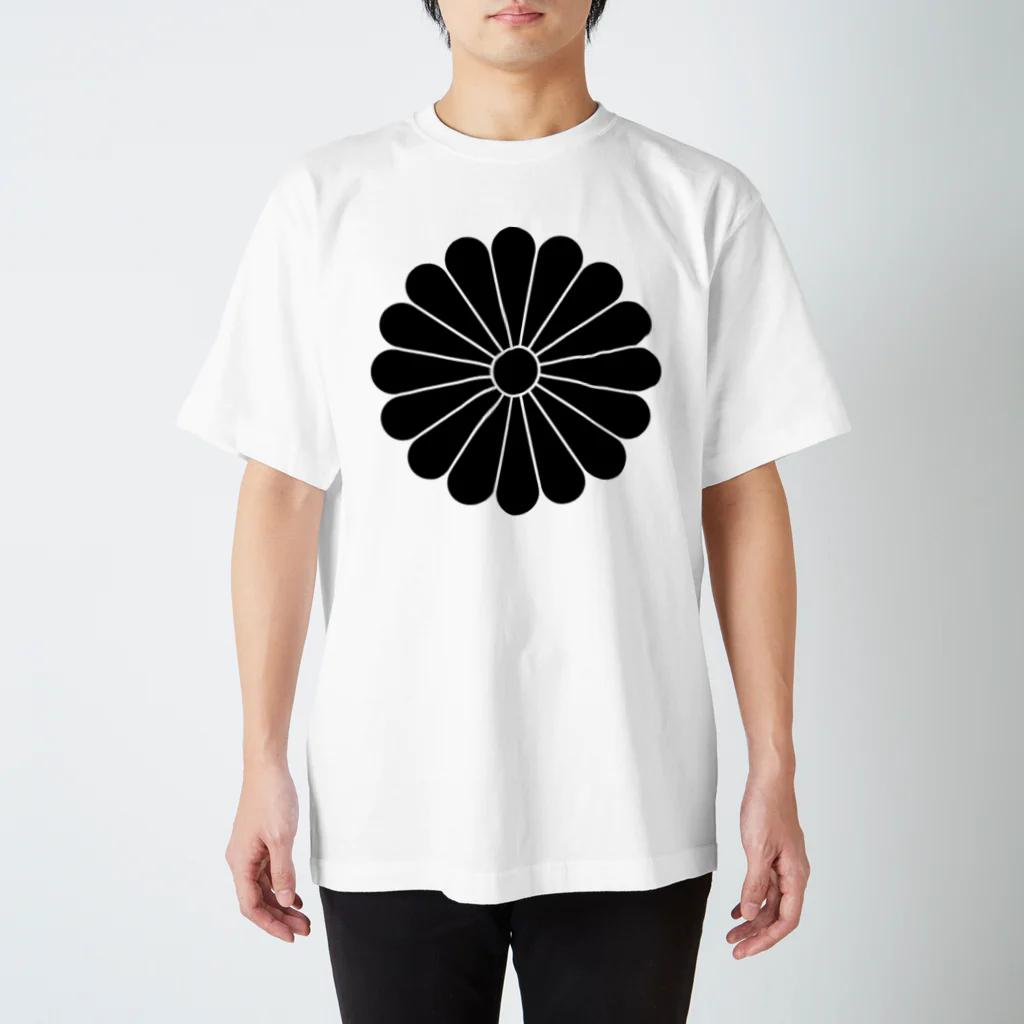 日本の家紋 十六菊 Regular Fit T-Shirt