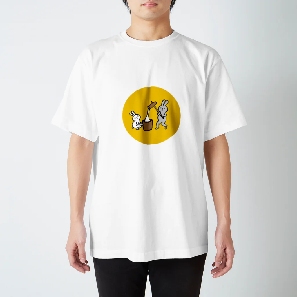 sayaka yamamotoのOmochi Usagi Regular Fit T-Shirt