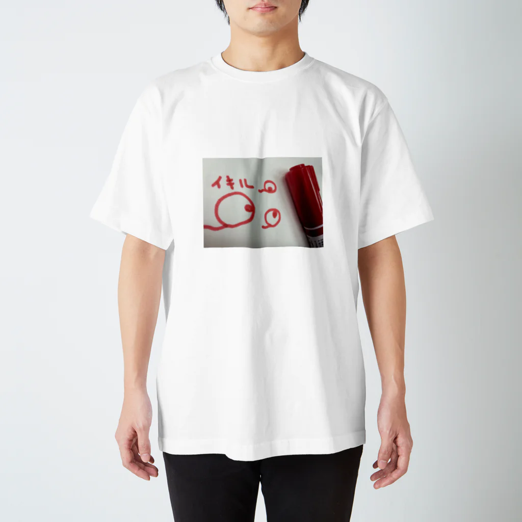 Takumiのいきるのよ Regular Fit T-Shirt