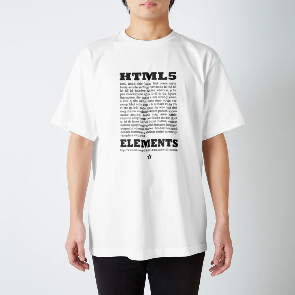 WEBCRE8.jpのHTML5 プリント Regular Fit T-Shirt