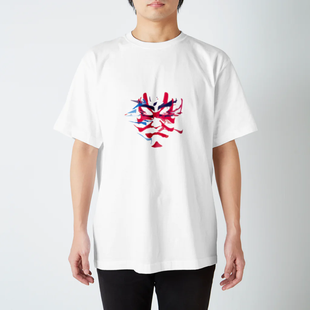 山中 透のKUMA Regular Fit T-Shirt