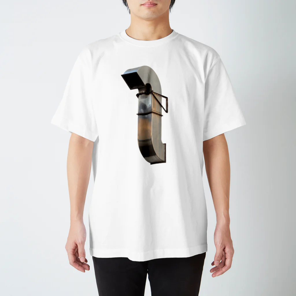 Yusuke Saitohのダクト Regular Fit T-Shirt