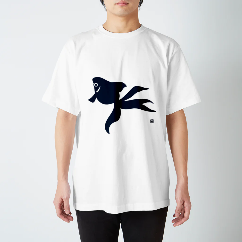 burnworks designの金魚（紺） スタンダードTシャツ