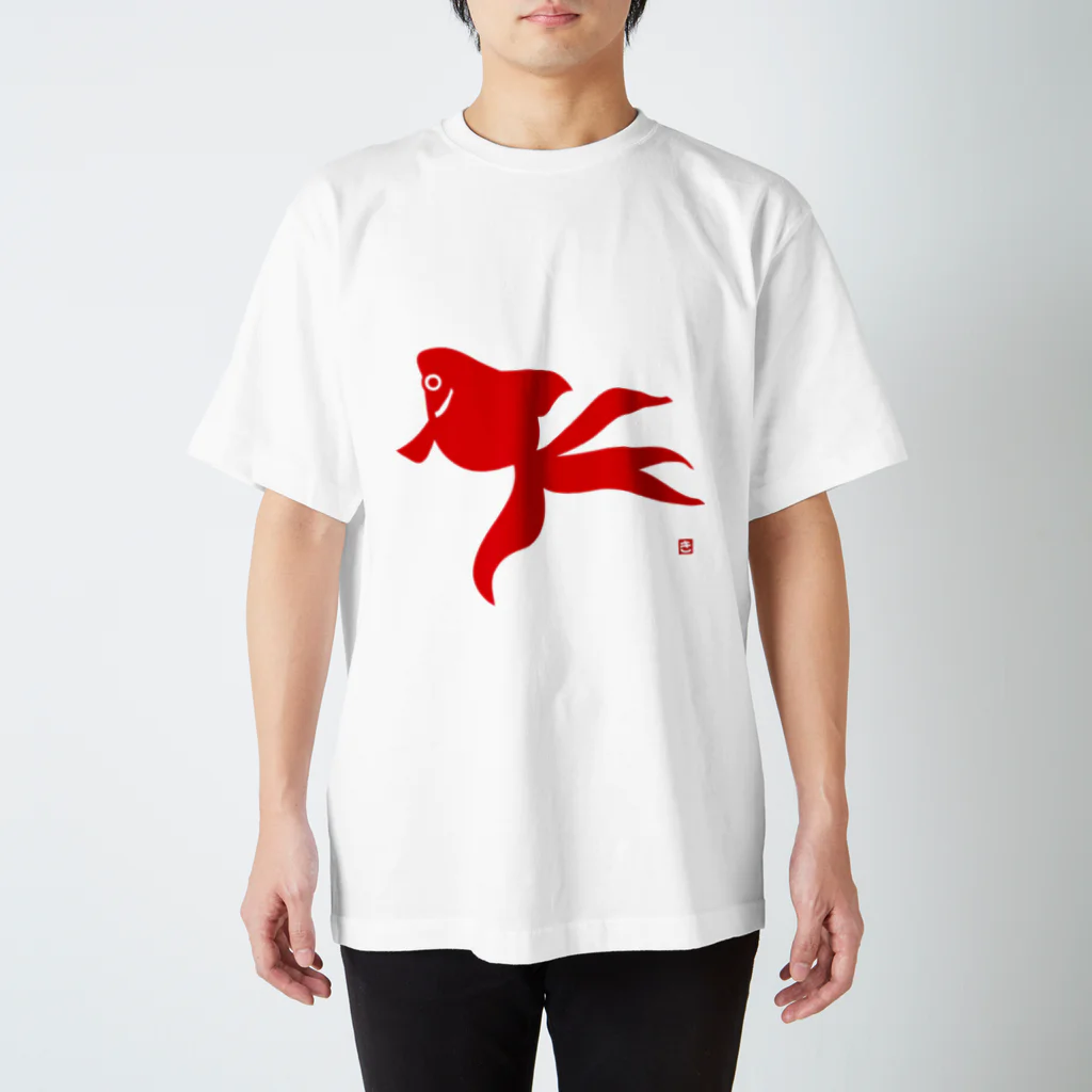 burnworks designの金魚 Regular Fit T-Shirt