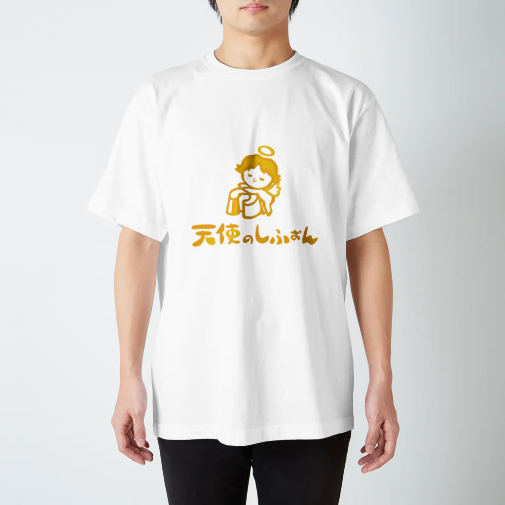 田中秀樹の青山 天使のしふぉんロゴ Regular Fit T-Shirt