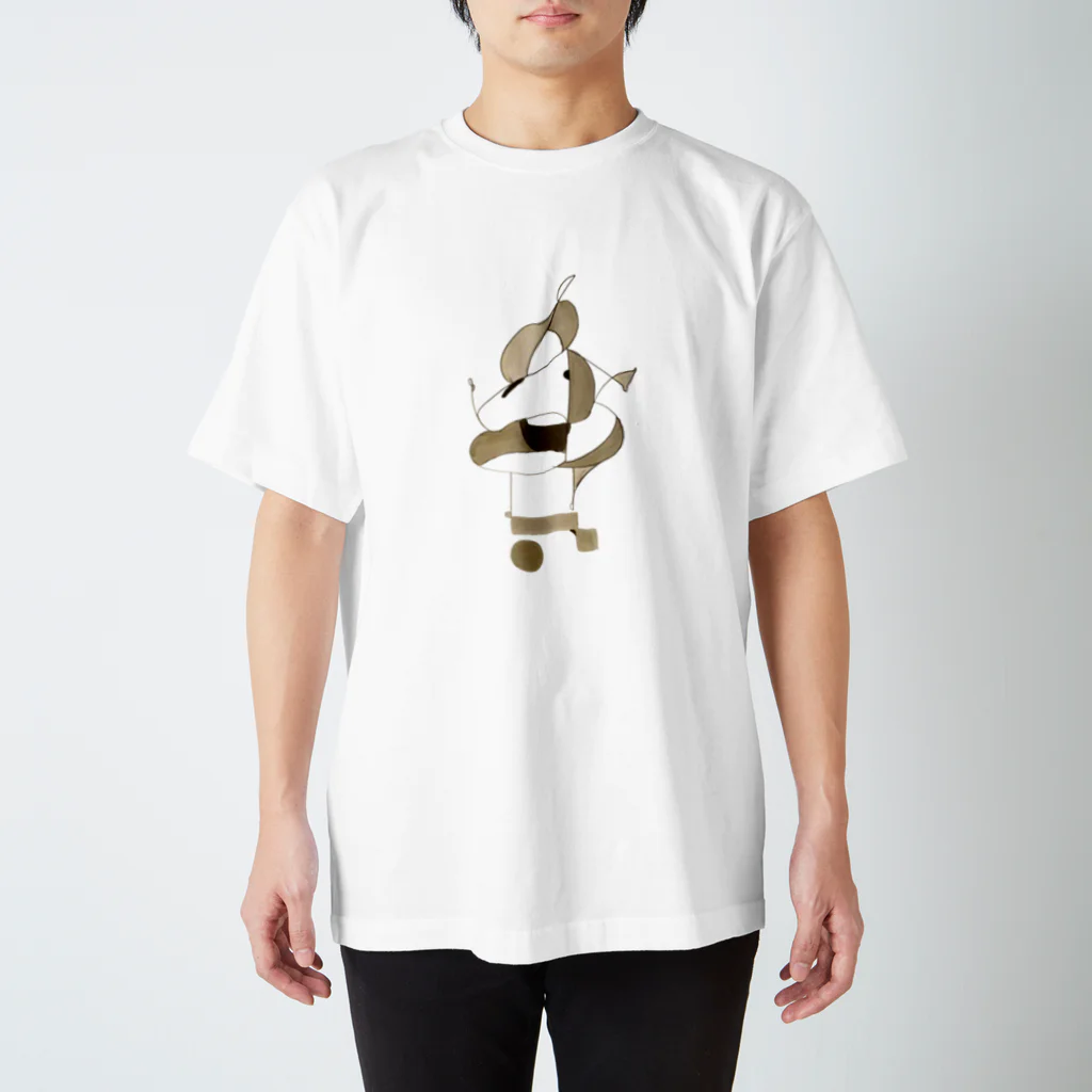 あへあへっどのモダンうんこ スタンダードTシャツ