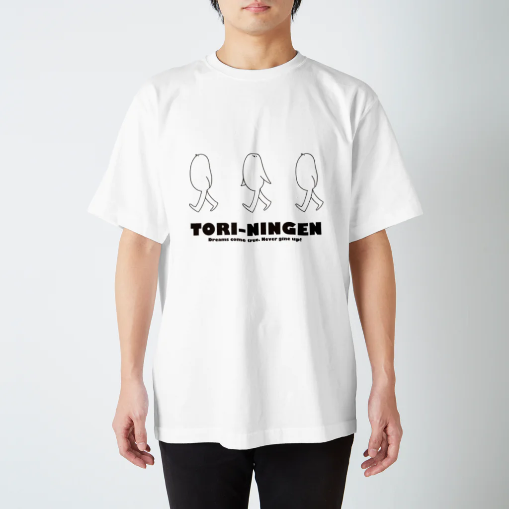 karukanのトリ人間 スタンダードTシャツ