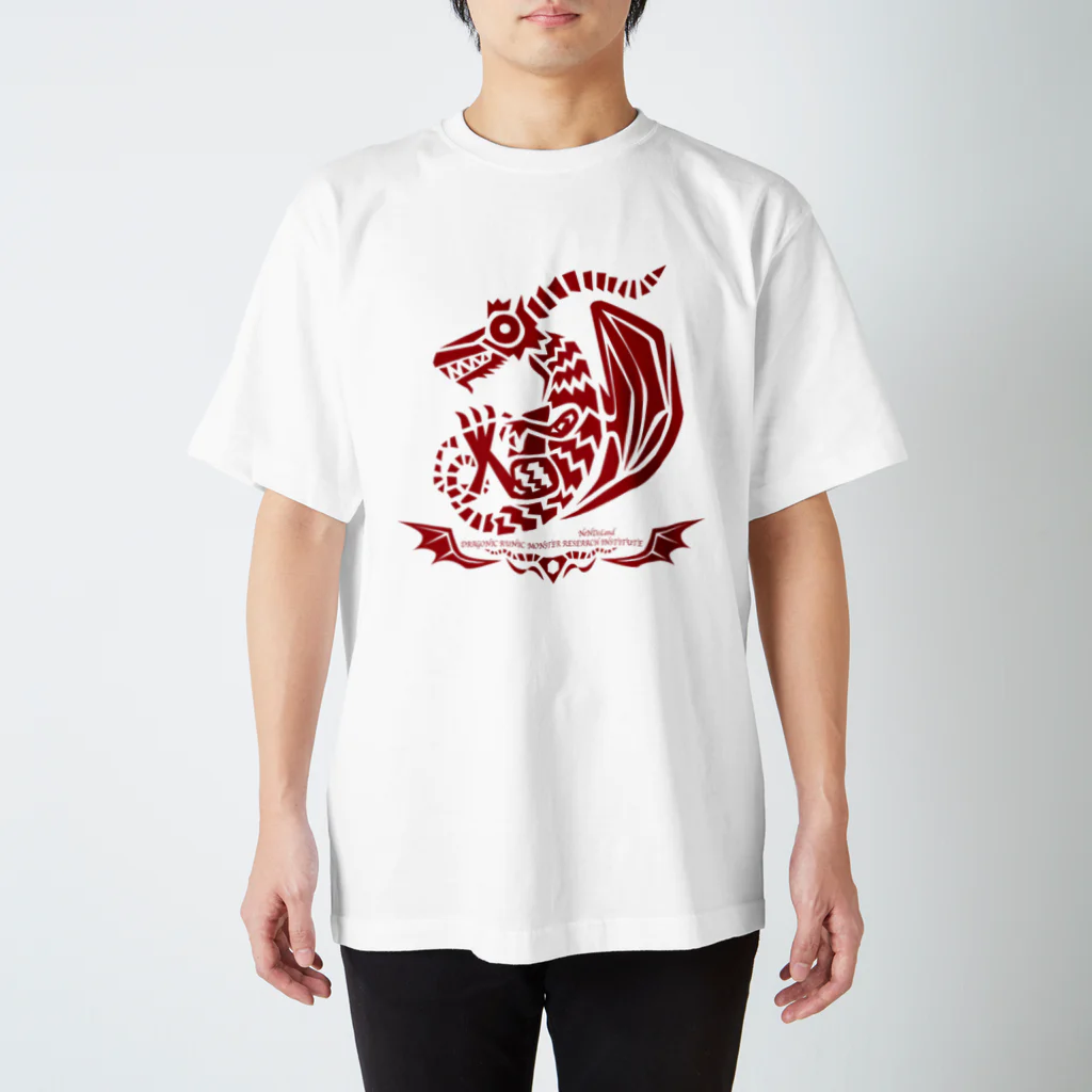 ねんどらんどSUZURI店のドラゴルーン魔生物研究所の紋章(紅) スタンダードTシャツ