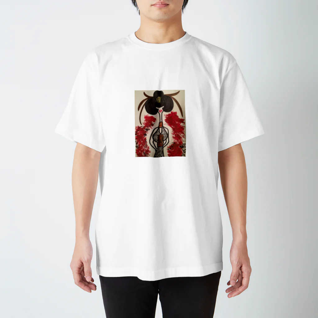 えがをのえがをぎゃらりー Regular Fit T-Shirt