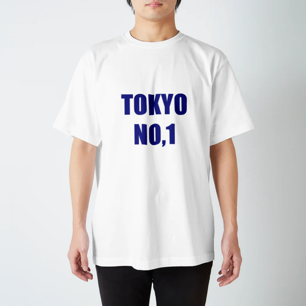 keninthehouseのtokyo no,1 Regular Fit T-Shirt