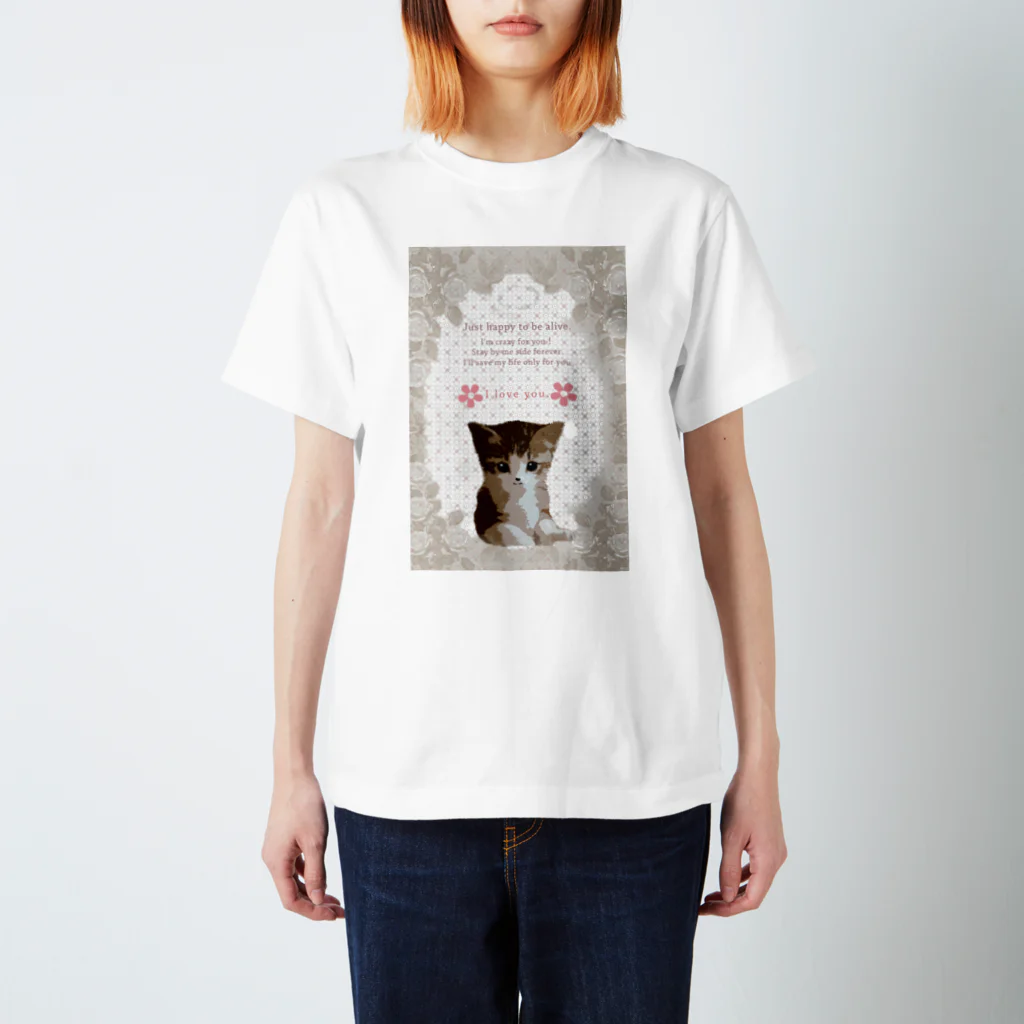 こんなの欲しいをご提供！ADの可愛い！子猫ちゃん スタンダードTシャツ